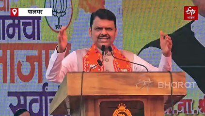 विरोधकांच्या रावणाचे दहन भरत राजपूतच करतील; मुख्यमंत्री देवेंद्र फडणवीस यांचं विरोधकांच्या टीकेला उत्तर