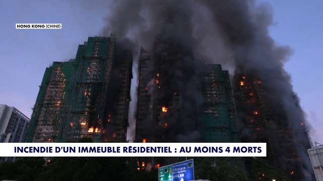 Incendie à Hong Kong : au moins 4 morts