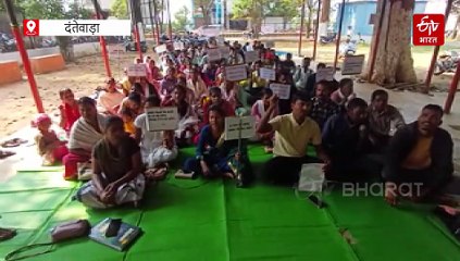 अतिथि शिक्षक संघ का अनिश्चितकालीन धरना, कार्यमुक्त किए जाने से हैं नाराज, पुन: नियुक्ति की मांग