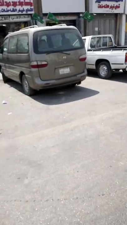 Saudi Arabia Al Riyadh