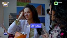 مسلسل الباكستاني  انت حياتي الحلقه 6 مترجمه ‏meri zindagi hai tu