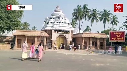 ଜଗନ୍ନାଥପ୍ରେମୀଙ୍କ ପାଇଁ ଖୁସି ଖବର, ଡିସେମ୍ବର ୧ରୁ ଭକ୍ତଙ୍କ ପାଇଁ ଖୋଲିବ ଶ୍ରୀଗୁଣ୍ଡିଚା ମନ୍ଦିର