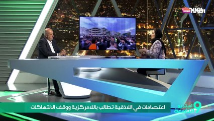 اغتيال القائد طبطبائي… عملية ام شرارة حرب جديدة على الجبهة اللبنانية؟