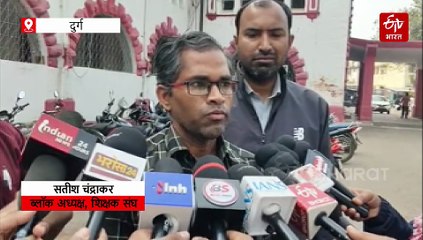 SIR सर्वे में लगे BLO पर जानलेवा हमला, ईंट मारकर फोड़ा सिर, आरोपी गिरफ्तार