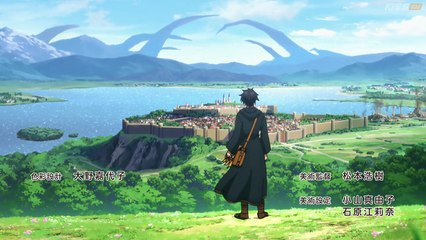A Gatherers Adventure in Isekai  Sozai Saishuka no Isekai Ryokouki Episode 8 Engsub