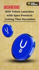 🚀 SON Token Takes Flight This December