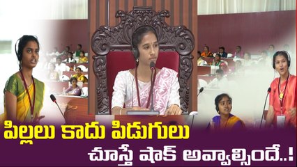 AP: ఇది మాక్ అసెంబ్లీ కాదు.. నిజమైన అసెంబ్లీ.. ఆశ్చర్య పోవాల్సిందే ! | Oneindia Telugu