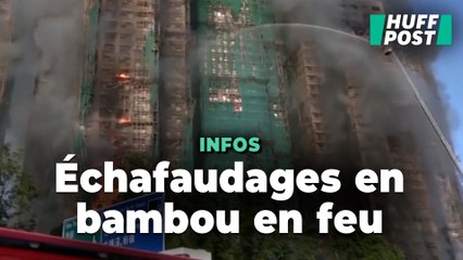 À Hong Kong, l’incendie d’un complexe résidentiel fait au moins quatre morts