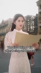 barren without you chinese drama