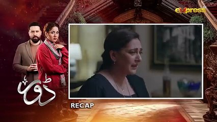 Dorr Episode 30 _ Haroon Shahid _ Areej Mohyudin _ Express TV