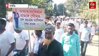 ৰজাৰ যুগ শেষ হৈ অসমত ৰাইজৰ যুগ আৰম্ভ হ’ব : গৌৰৱ গগৈ