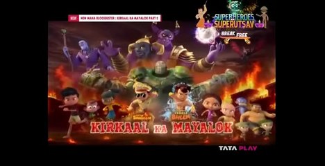 chhota bheem aur little singham kirkaal mayalok full moive
