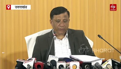 उत्तराखंड में महिलाओं की मर्जी के बिना नहीं लगेगी नाइट शिफ्ट, संस्थानों को गठित करनी होगी समिति