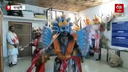 মাজুলীৰ প্ৰকৃতিয়ে জীৱনবোধ দিলে বিদেশী পৰ্যটকক