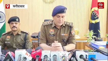 फरीदाबाद पुलिस ने 24 घंटे में 25 लाख रुपये की लूट की वारदात को सुलझाया, तीन आरोपी गिरफ्तार, 21 लाख नगद और दो बाइक बरामद
