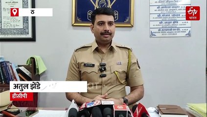 गेम झोनच्या नावाने सुरू होता विद्यार्थ्यांना वाम मार्गाला लावण्याचा गोरखधंदा; गेमिंग झोनच्या मालकासह तिघांना बेड्या