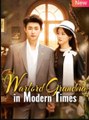 Warlord Grandma In Modern Times (2025) - FULL HD [Eng Sub]