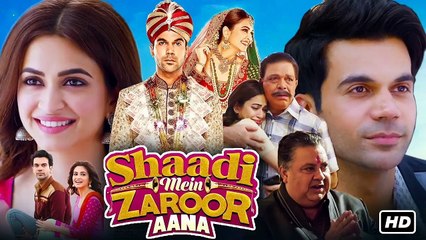Bollywood New Movie Shaadi Mein Zaroor Aana With English Subtitle - Rajkumar Rao, Kriti Bollywood Supper Hit Movie Mera Intkam Dekhy Gi