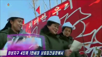 Canteiro de obras da quarta etapa da zona de Hwasong