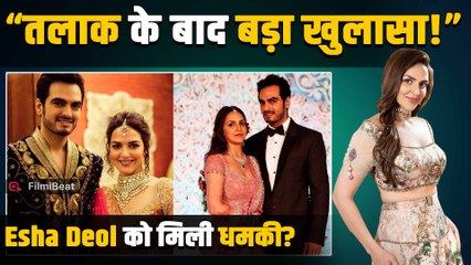 Dharmendra की बेटी Esha Deol-Bharat Takhtani के तलाक के बाद बड़ा खुलासा? चौंकाने वाला दावा