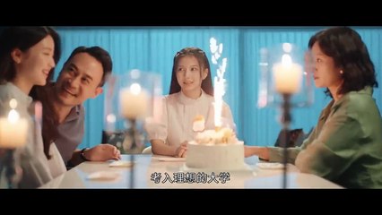 Almost Letting You Go (A Romance CEO Story) #13