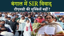 ममता बनर्जी ने SIR का विरोध करके की बड़ी गलती? बंगाल में TMC को नुकसान!
