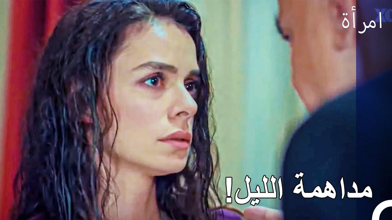 خطر حكمت الذي يخيف بهار - امرأة