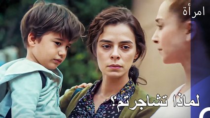 تعرض اولاد بهار للتنمر في المدرسة - امرأة