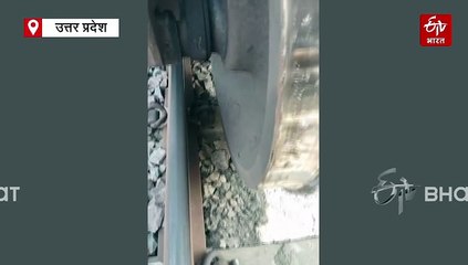 कानपुर में मालगाड़ी बेपटरी; नदी के पुल के पास एक डिब्बा ट्रैक से उतरा, तकनीकी टीम कर रही जांच