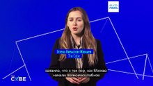 Проверка фактов: Импорт ЕС из России  превышает объем  помощи Украине?