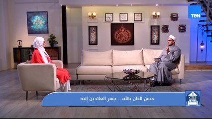 التوبة إلى الله وحسن الظن به.. كلام القلب للقلب من الشيخ أحمد المالكي ورسالة مهمة