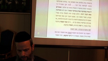 הרב יניב יעקב - שבת החדש - סוד אלף אורות דבינה ד'