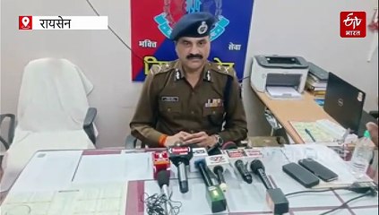 रायसेन के गौहरगंज में नहीं थम रहा गुस्सा, पुलिस ने प्रदर्शनकारियों पर आंसू गैस छोड़ी, लाठीचार्ज