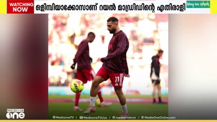 ചാമ്പ്യൻസ് ലീഗിൽ ഇന്ന് ആഴ്സനൽ ബയേൺ മ്യൂണിക്കിനെയും പിഎസ്ജി ടോട്ടനത്തെയും നേരിടും