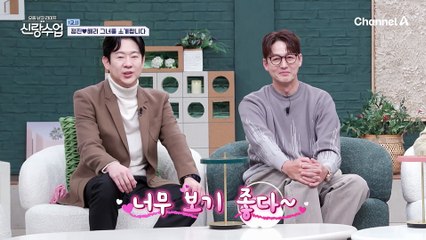 영화 속 교복을 입고 모인 2025 말죽거리즈, 사물함 속에 숨겨진 비밀?