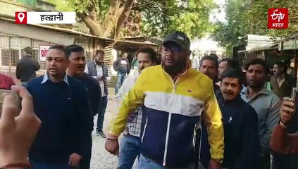 हल्द्वानी तहसील कर्मियों ने लगाए 'निर्धारित रेट' बताकर अवैध वसूली और उत्पीड़न के आरोप, DM ने दिए जांच के आदेश