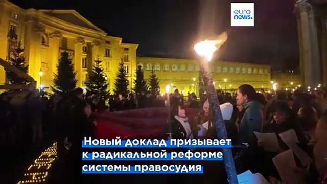 Демонстрации в Париже против всплеска гендерного насилия во Франции