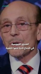 وعكة خطيرة_ ما حقيقة الفيروس الذي أصاب دماغ محمد صبحي؟
