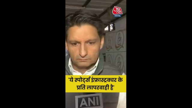 बास्केटबॉल खिलाड़ी की मौत पर क्या बोले कांग्रेस नेता दीपेंद्र हुड्डा?