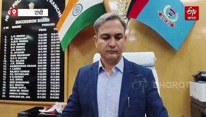 सिंथेटिक ड्रग्स कार्टेल को ध्वस्त करने की योजना पर काम कर रही झारखंड पुलिस, अफीम की तस्करी पर भी विशेष नजर