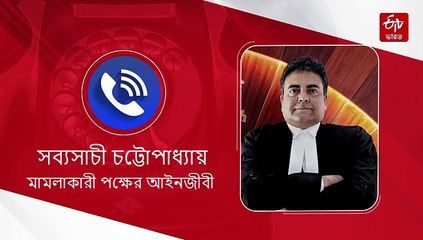 'নির্বাচন কমিশনের সাংবিধানিক এক্তিয়ার আছে', SIR শুনানিতে সুপ্রিম কোর্ট