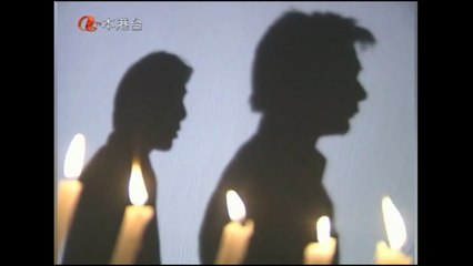 ma đạo tranh bá I - đổi gân tay