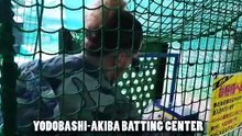 Le Bat-center de Tokyo !