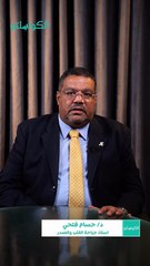 العيوب الخلقية في القلب عند الأطفال_ امتى تحتاج جراحة؟