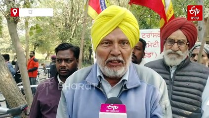 ਬਿਜਲੀ ਸੋਧ ਬਿੱਲ 2025 ਅਤੇ ਸਰਕਾਰੀ ਜ਼ਮੀਨਾਂ ਵੇਚਣ ਦਾ ਜ਼ਬਰਦਸਤ ਵਿਰੋਧ, ਫੂਕੇ ਜਾ ਰਹੇ ਪੁਤਲੇ