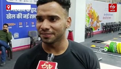 खेलो इंडिया यूनिवर्सिटी गेम्स 2025: बीकानेर में जुटे वेटलिफ्टिंग और कबड्डी के 400 खिलाड़ी