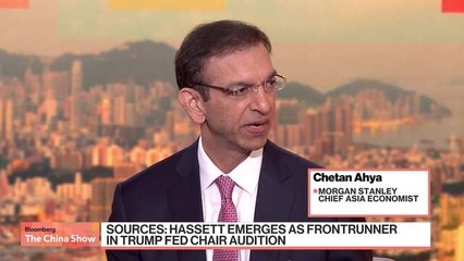 Fed Rate Cuts 'Will Definitely Help' Asian Central Banks, Morgan Stanley's Ahya Says