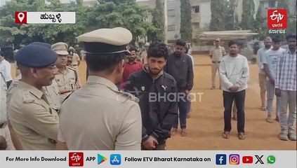 ಕೊಲೆ ಯತ್ನ ಕೇಸ್​ ಆರೋಪಿಗಳ ಪರೇಡ್, ಇಬ್ಬರು ಆರೋಪಿಗಳ ಗಡೀಪಾರು: ಹು-ಧಾ ಪೊಲೀಸ್ ‌ಕಮಿಷನರ್