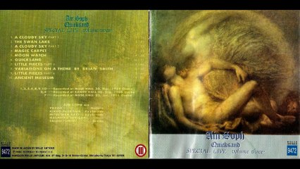 AIN SOPH...02 - The Swan Lake