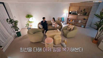 Ep 12 EXchange 4 - Transit Love Season 4 | English Sub